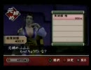 【神業】　楽しんで実況プレイ　part6-1