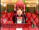 【ドリームクラブ】めざせSランクのお客様？ウザおっさんが憂い実況Part5