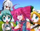 【初音ミク 鏡音リン・レン 巡音ルカ】大地讃頌 修正版 Rev.3.3e 【Ripsync】