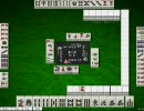 【天鳳】こっそり実況してみた　十九局目　特上編【麻雀】