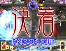 ひそてん そろそろ様になってきたかしら？ Part 1