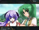 【三国志Ⅸ】ひぐらしのなく頃に　～三国し編～　その121