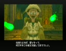 クリアしたいぜ - ローグギャラクシーpart20【珈琲片手に】