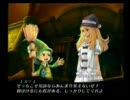 [くろみあ]魔法学校に行ってみた6[グリムグリモア実況プレイ]