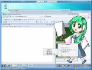 デスクトップアクセサリー（PAD）作成中