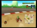 【Wiiマリカー：第3回あおたま杯あおたまF】目隠しあつめてコイン
