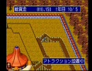 気を取り直して新テーマパーク実況してみる　シナリオ編part２