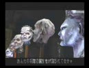 痛い子が上原ホラー【SAINTS聖なる魔物】をやるとこうなる２３