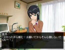 ７６５プロ風雲録第四十一話「週刊絵理通創刊号」