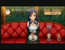 ドリームクラブはじめました！【玲香】Part.1