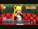1900式実況プレイ ドリームクラブ part4