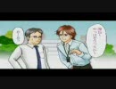 【ＺＡＧＺＡＧ】　「ス」が気になる編　【ＣＭ】