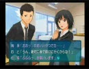 七咲とあまがみじわじわっと実況23