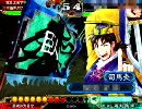 三国志大戦3　低品がりっくんと成長する（予定の）動画11 対魏武反計　