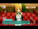 素材集めに「ドリームクラブ」実況プレイpart2-2