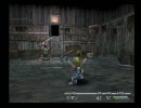 ＦＦを全くやったことない人間がいきなりＦＦ９を実況プレイ　part４