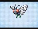 のんびりとポケモンリーフグリーン実況しようかpart24