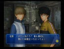 【テニスの王子様】ドキドキサバイバル山を関西人が実況プレイ　Part10