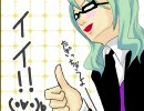 【ラッキードッグ１】アナ/ザー：ワール/ドイ/ズマ/イン【ベルジャン】
