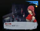 【P3】自然にペルソナ3実況プレイ【H.264】　Part69