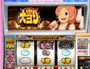 【パチスロ】　神たまをうってみた　１５