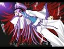 Lost WING
