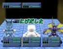 別に言うほどクソゲーでもない　デジモンワールド２実況　part014-a