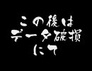 【無印ゼル伝】生前の世界を冒険したのだが…【実況】Part11