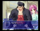 LikeLife実況する！part18