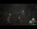 なんとなく「バイオハザード4」を実況してるのか？Part.9