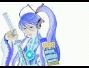 【がくっぽいど】能【オリジナル】