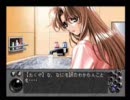 負け犬な腐人が『SS版　YU-NO 』を雑談プレイ。　Part．60