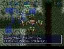 過去を打開するために風来のシレンを実況プレイpart44
