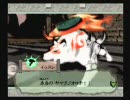 大神　たらたら実況プレイ　その75