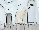 Tigerix_FLV_VP62_Encoder 400kbpsテスト