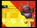 【ペルソナ４】てってけ初プレイ実況してみた　part65