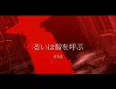 個人的に面白かったエロゲ(18禁)100点満点中69点～コメ付きPart3
