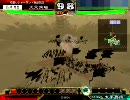 三国志大戦３　ここにいるぞ！＜－　6回目