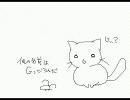 test紙芝居劇場