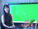 KAORI学    09年08月31日  【インド総選挙しょごもごも9】