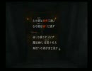 dement  実況プレイ　Act.18