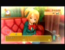 ドリームクラブ　酔っ払いセッちゃんが「Oh!Mama Go To」を熱唱!!