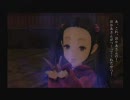 ぐ～たら実況プレイ「FRAGILE～さよなら月の廃墟～」パート3