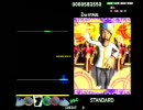 初めたての頃に選曲して即効閉店した曲集