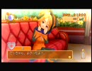 ドリームクラブ　酔っ払いセッちゃんが「Oh!Mama Go To」を熱唱!!