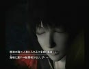 零　月蝕の仮面～ちゃんと実況できるかな？～パート31
