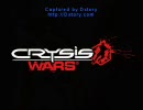 【Crysis】初心者の簡単なkillの方法【Wars】
