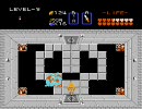 【そのうち実況】ゼルダの伝説　Part13 完