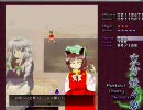 【東方妖々夢】東方を知らないどころか(ryが実況プレイpart4