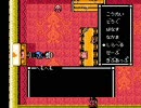 怖い「スウィートホーム」も僕の妄想で…実況 part.2